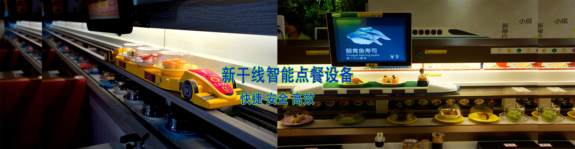 中航?jīng)_擊式壓路機(jī)banner